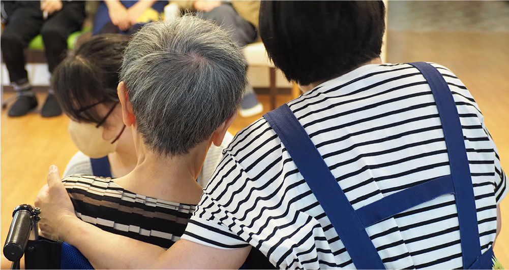 レジャー・旅行